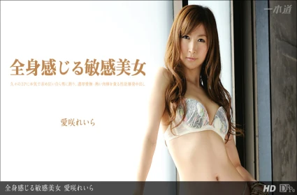 Bỏ qua dâm đãng, cùng trải nghiệm sex ngon cùng em gái yêu